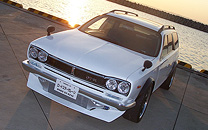 �ϥ����ơ�HAKOSUTE